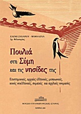 book_cover