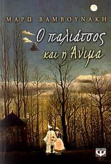 book_cover