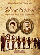 book_cover