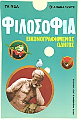 book_cover