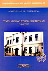 book_cover