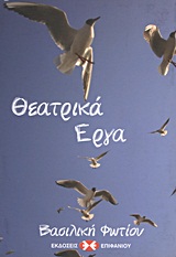book_cover