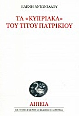 book_cover