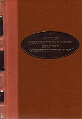 book_cover