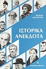 book_cover