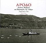 book_cover