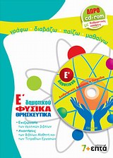 book_cover