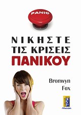 book_cover