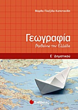 book_cover