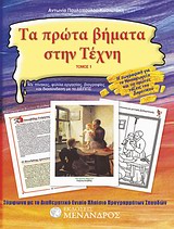 book_cover