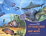 book_cover
