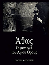 book_cover