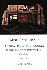 book_cover
