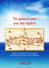 book_cover