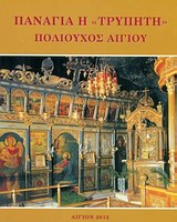 book_cover