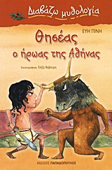 book_cover