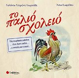 book_cover