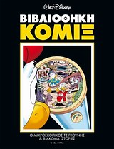 book_cover