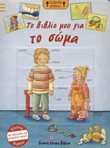 book_cover