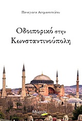 book_cover