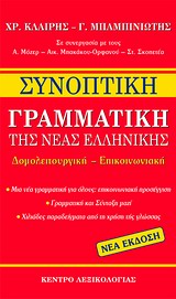 book_cover