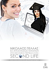 book_cover