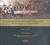 book_cover