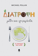 book_cover