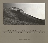 book_cover