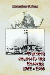 book_cover