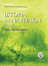 book_cover