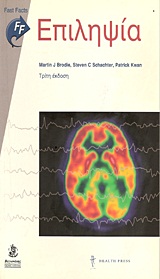book_cover