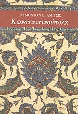 book_cover