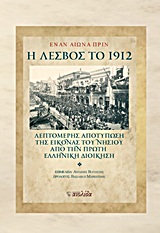 book_cover