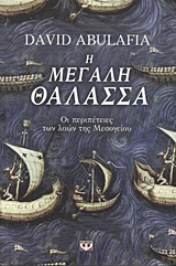 book_cover