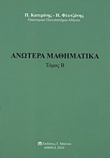 book_cover