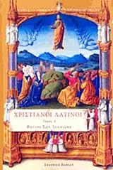 book_cover