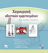 book_cover