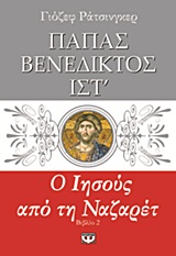 book_cover