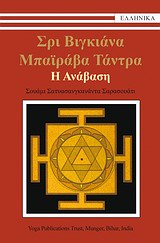 book_cover