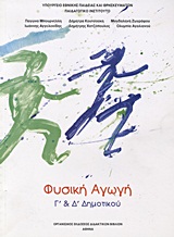 book_cover