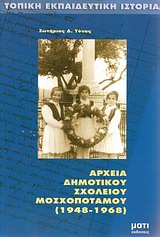 book_cover