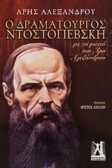 book_cover