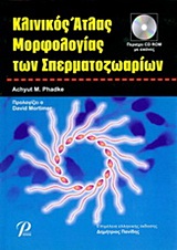 book_cover