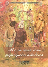 book_cover
