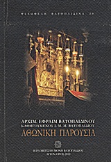 book_cover