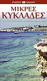 book_cover