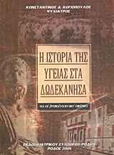 book_cover