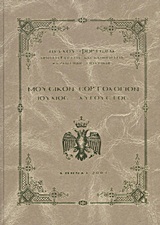 book_cover