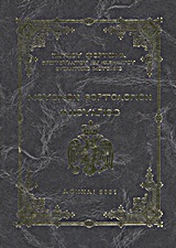 book_cover